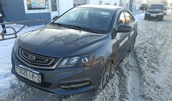 Geely Emgrand 7, 2018