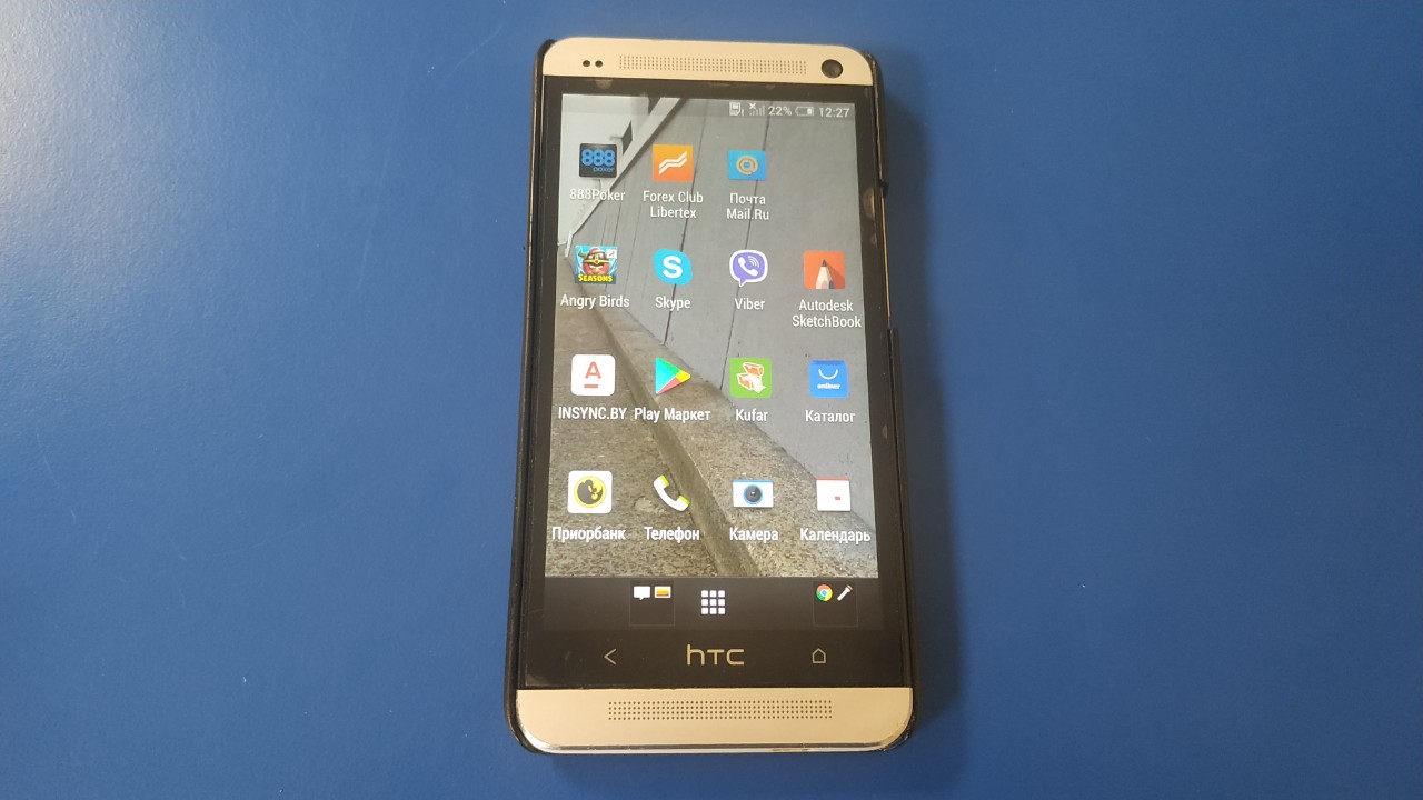 HTC One