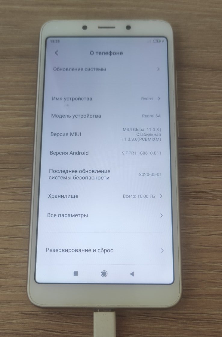 Мобильный телефон Xiaomi Redmi 6A