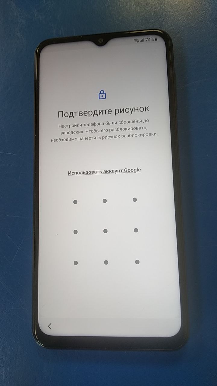 Купить смартфон samsung galaxy a23 sm-a235f/dsn 4gb/64gb | Конфискат в г.  Гомель