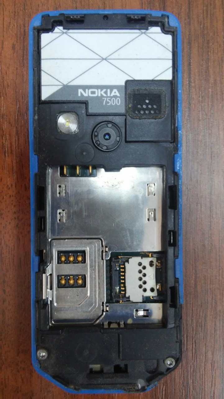 Купить nokia 7500 | Конфискат в г. Гродно