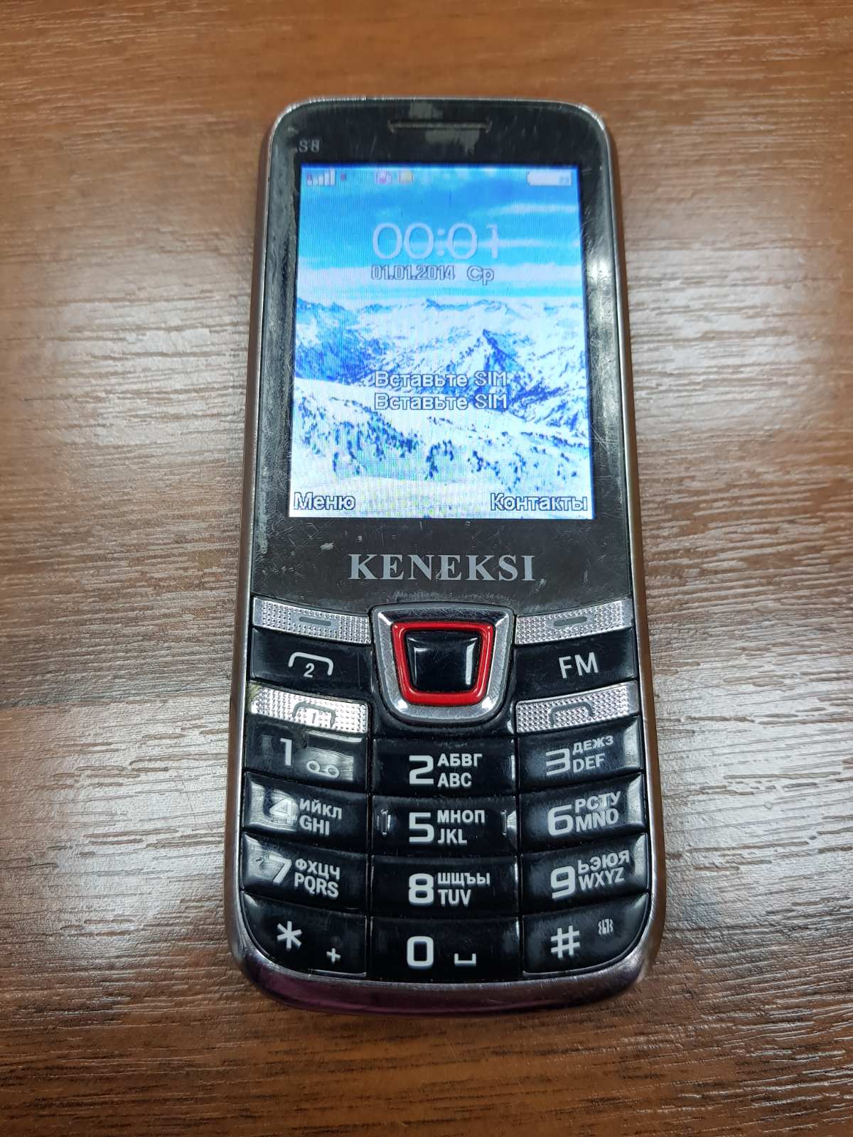 Мобильный телефон Keneksi E2 черный купить - цена в интернет-магазине Brain Smart Симферополь, Крым