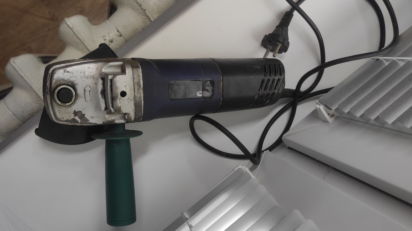 Углошлифовальная машина PAG-GF30 | Конфискат, арестованное имущество