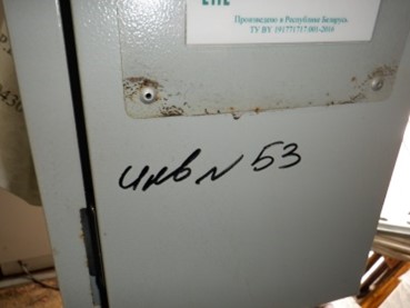 Агрегат холодильный CCA-S6F-30-V.CH.SOM.HP.DP.LL.SL.S.E.
