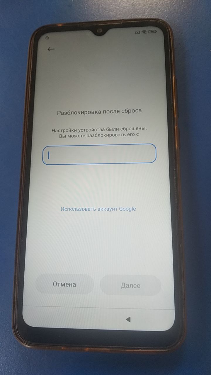 Смартфон Xiaomi Redmi 9C 2GB/32GB (M2006C3MG)