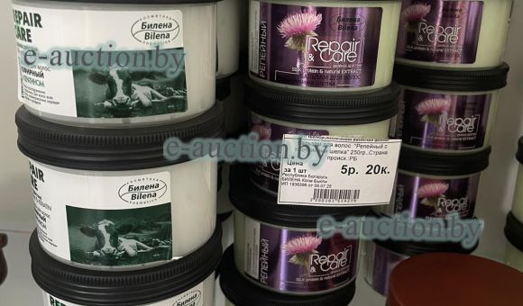 Косметические средства 