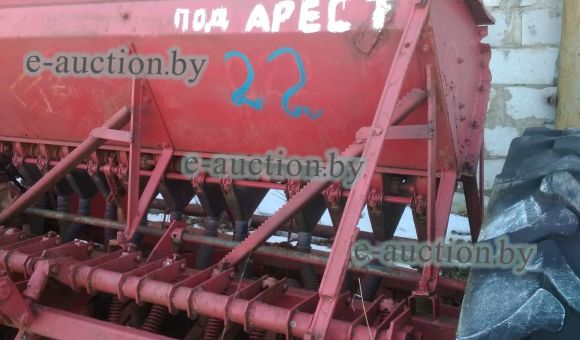 Сеялка С34 3,6