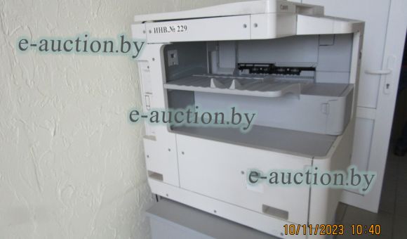 Аппарат копировальный Canon IR2520