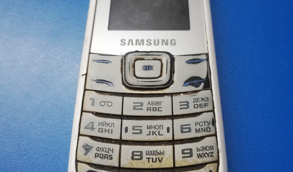 Мобильный телефон Samsung GTE-1200M