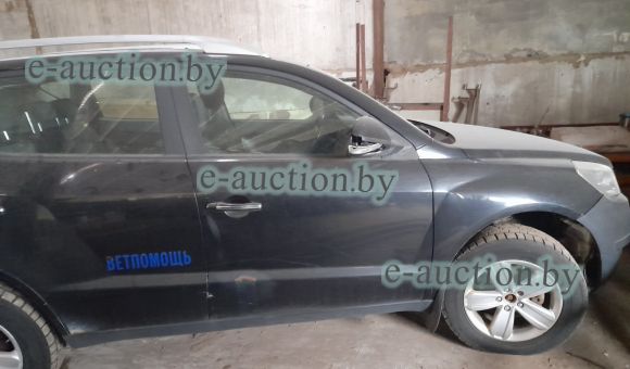 Geely Emgrand X7, 2015