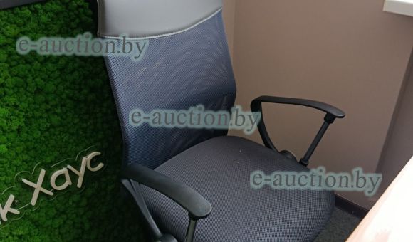 Стул компьютерный 