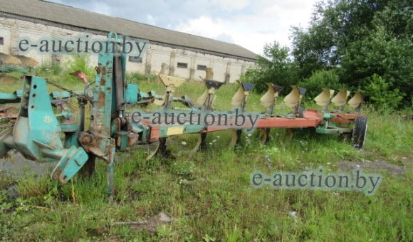 Плуг ППО 8-40К