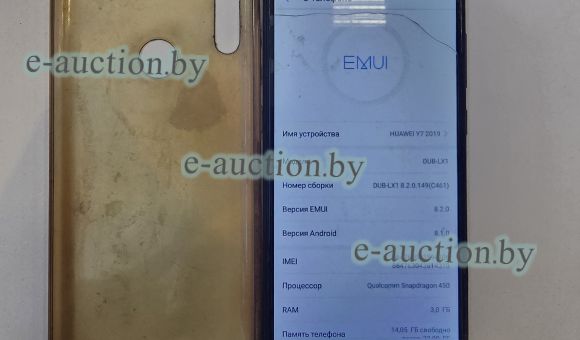 Смартфон Huawei Y7 2019 3GB/32GB