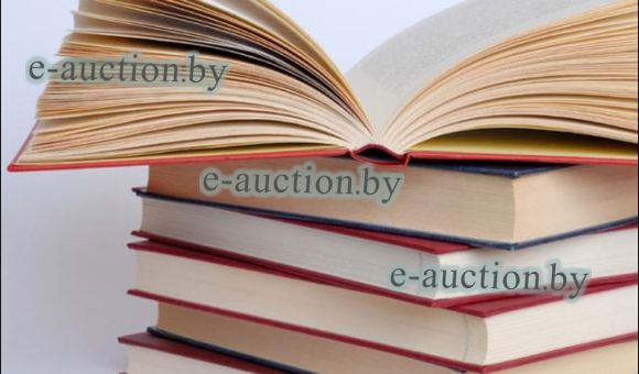 ЖиЛ/30 стройных дней. План по созданию фигуры твоей мечты арт. 9785041048365