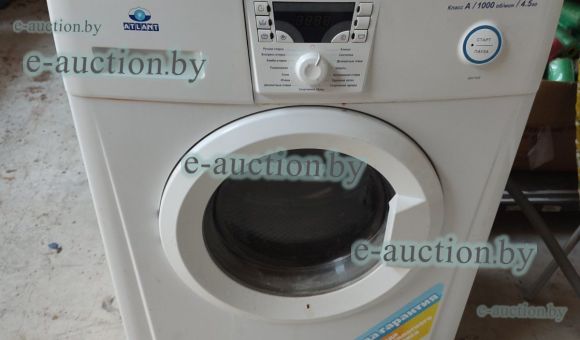 Стиральные машины