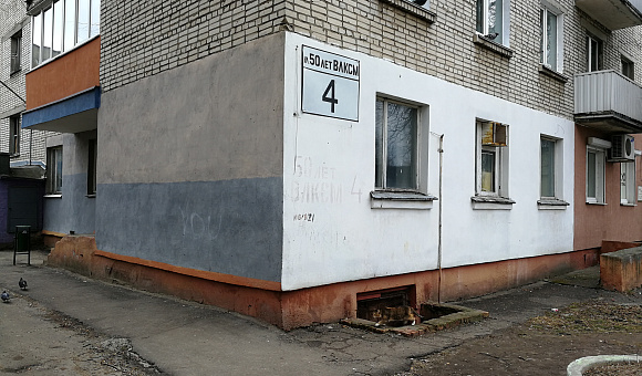 Изолированное помещение в г. Бобруйске, площадью 87.4м²