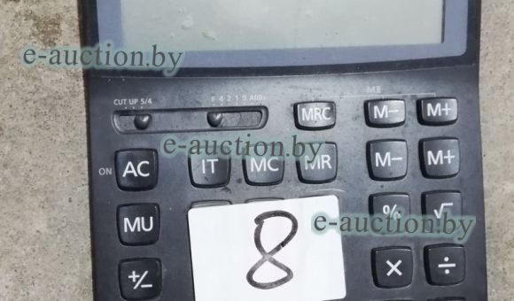 Калькулятор