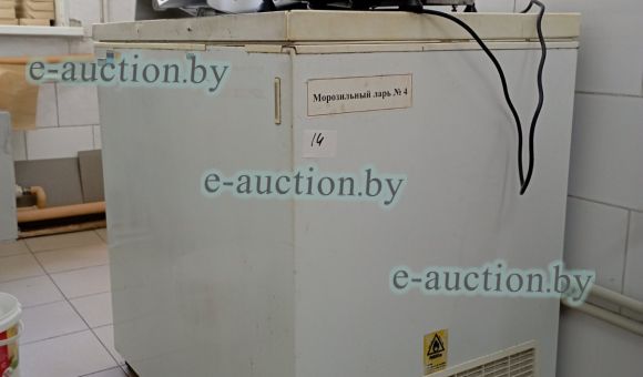 Морозильный ларь Tefcold №14