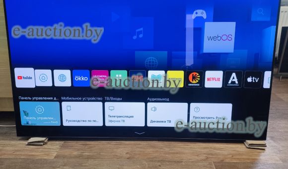 OLED телевизор LG OLED55B1RLA