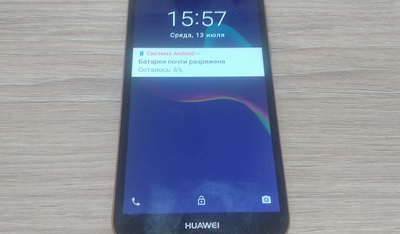 Мобильный телефон Huawei Y5 lite