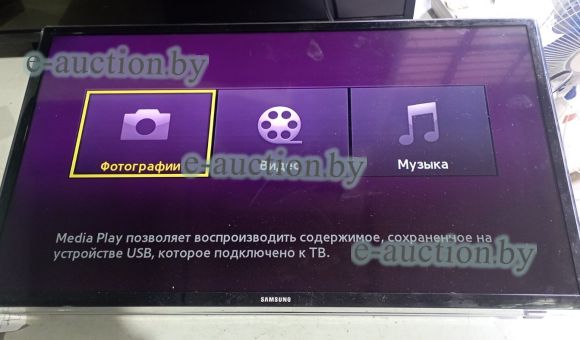 Телевизор Samsung 32F6100OOAKXPU
