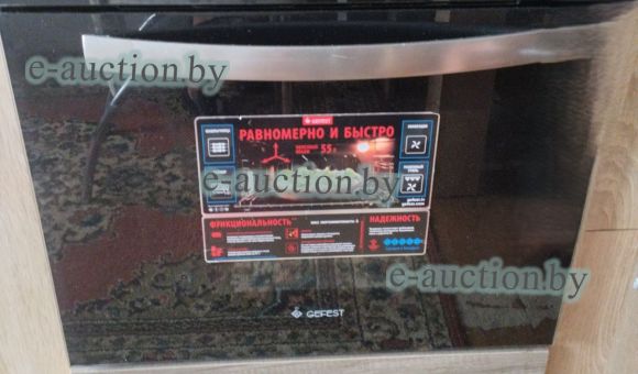 Духовой шкаф Gefest