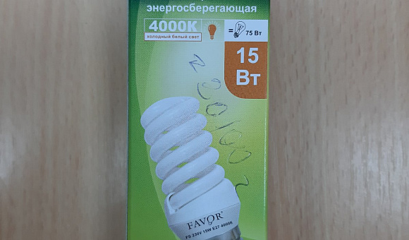 Лампа люминесцентная энергосберегающая ФАВОР 15Вт