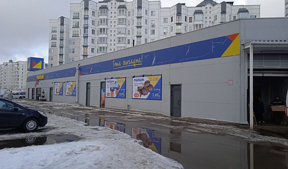 Здание специализированное розничной торговли в г. Минске, площадью 1122 м²