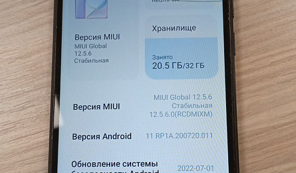 Смартфон Xiaomi Redmi 9A 2Gb/32Gb