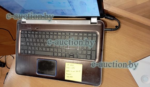 ППЭВМ (ноутбук) «КОЛЛЕГА»