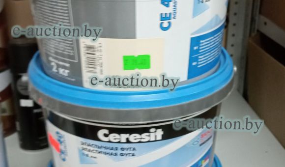 Фуга CTREZIT 2кг