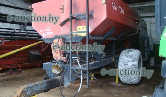 Агрегат для внесения удобрений АВУ-7000