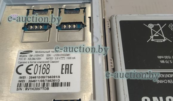 Мобильный телефон Samsung J1 mini (J105H)