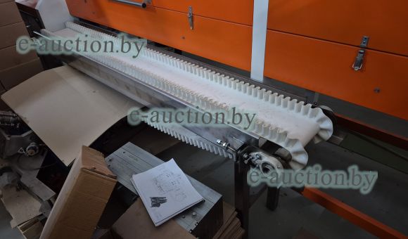 Транспортер промежуточный