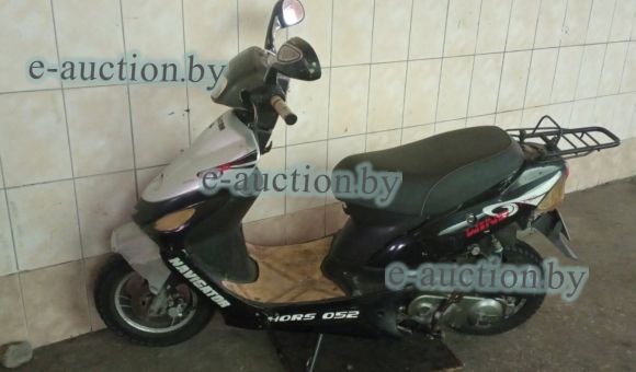 Мопед Navigator TXM 50QT B, 2008