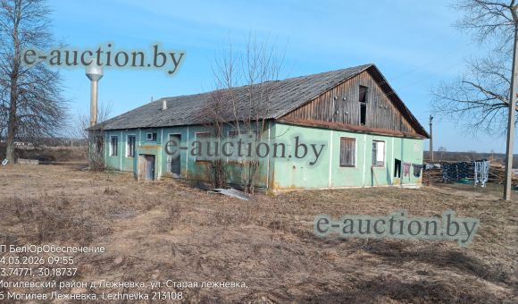 Бригадный дом вблизи д. Лежневка (Могилевский район) площадью 419.4 м²