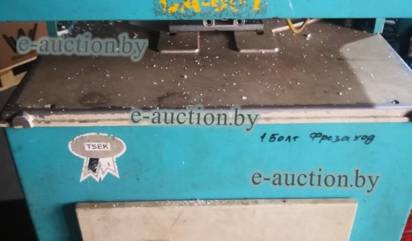 Углозачистной станок для ПВХ профилей