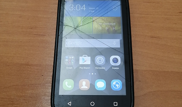 Мобильный телефон Huawei Y560-U02