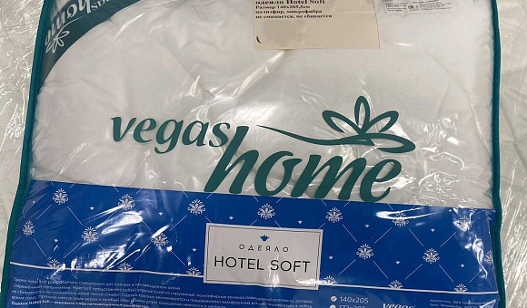 Одеяло Hotel Soft Vegas