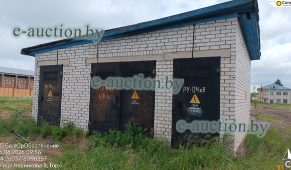 Здание в г. Горки, площадью 45.9м²