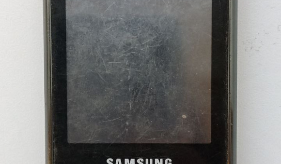 Мобильный телефон Samsung GT-E2652W
