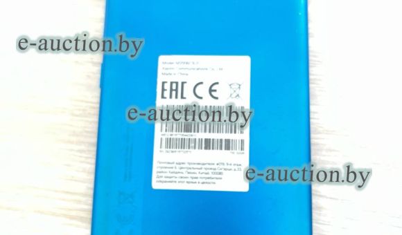 Смартфон Xiaomi Redmi 9A 2Gb/32Gb