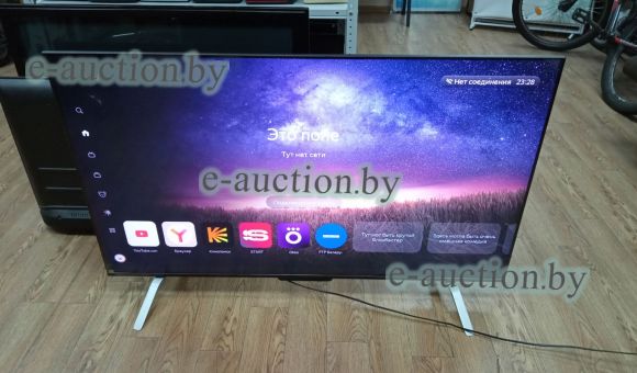 Телевизор "Яндекс"