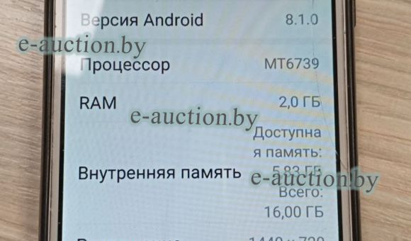 Смартфон Honor 7A (DUA-L22) 2Gb/16Gb