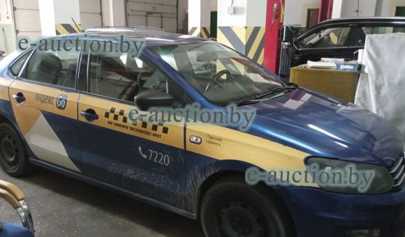 Volkswagen Polo, 2019