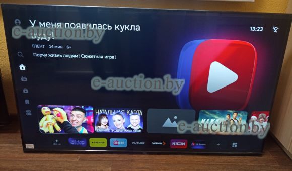 Телевизор RAZZ C55VSS24F