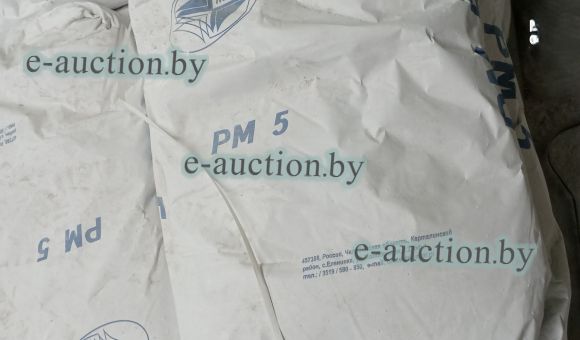 Мешок кальцита