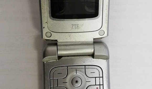 Мобильный телефон ZTE A711