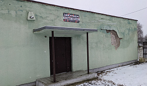 Заготовительный магазин в гп Логишин (Пинский район), площадью 193м²