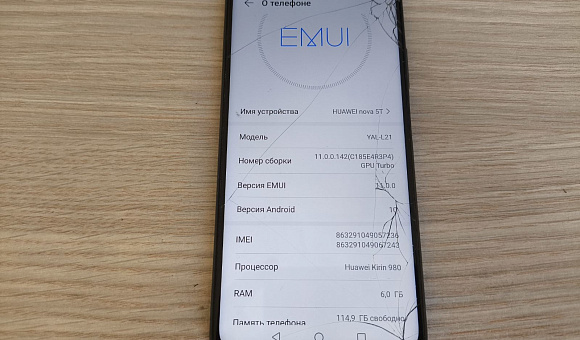 Смартфон Huawei Nova 5T YAL-L21 6GB/128GB